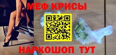 ALPHA PVP Кулебаки
