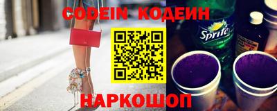 прущая мука Кунгур