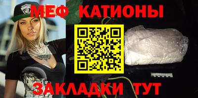каннабис Кумертау