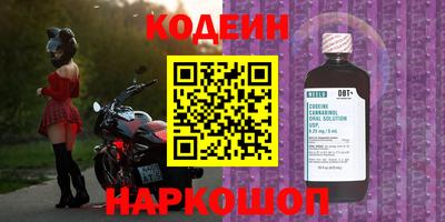 каннабис Кумертау