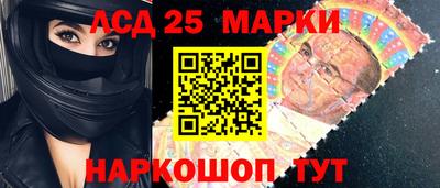 каннабис Кумертау