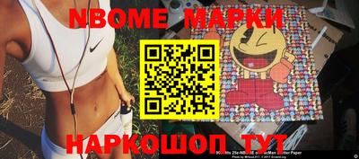 каннабис Кумертау