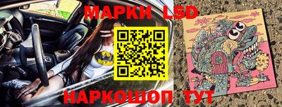 ALPHA PVP Кулебаки