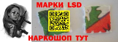 ALPHA PVP Кулебаки