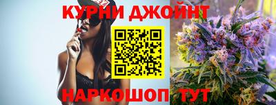 ALPHA PVP Кулебаки