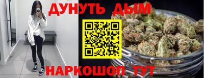 прущая мука Кунгур