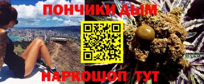 ALPHA PVP Кулебаки
