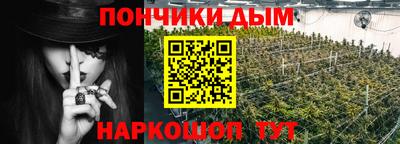 прущая мука Кунгур