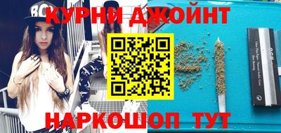 ALPHA PVP Кулебаки