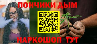 прущая мука Кунгур