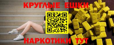 каннабис Кумертау