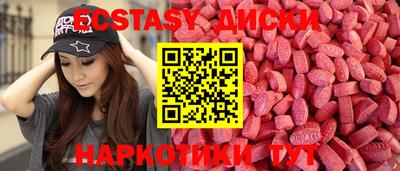 ALPHA PVP Кулебаки