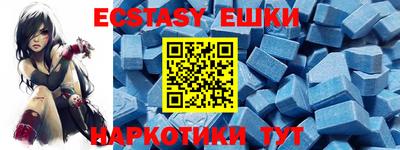 каннабис Кумертау