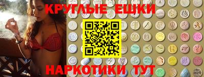 каннабис Кумертау
