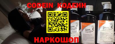 ALPHA PVP Кулебаки