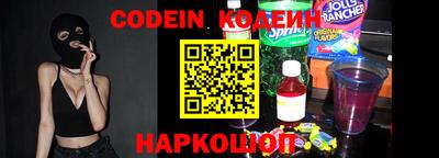 каннабис Кумертау