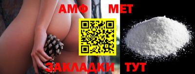 прущая мука Кунгур