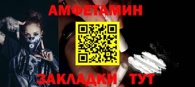 прущая мука Кунгур