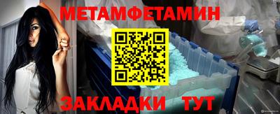 ALPHA PVP Кулебаки