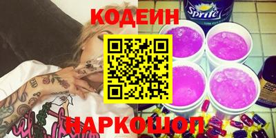 прущая мука Кунгур