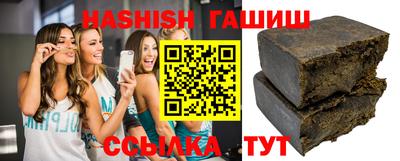 каннабис Кумертау