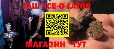 ALPHA PVP Кулебаки